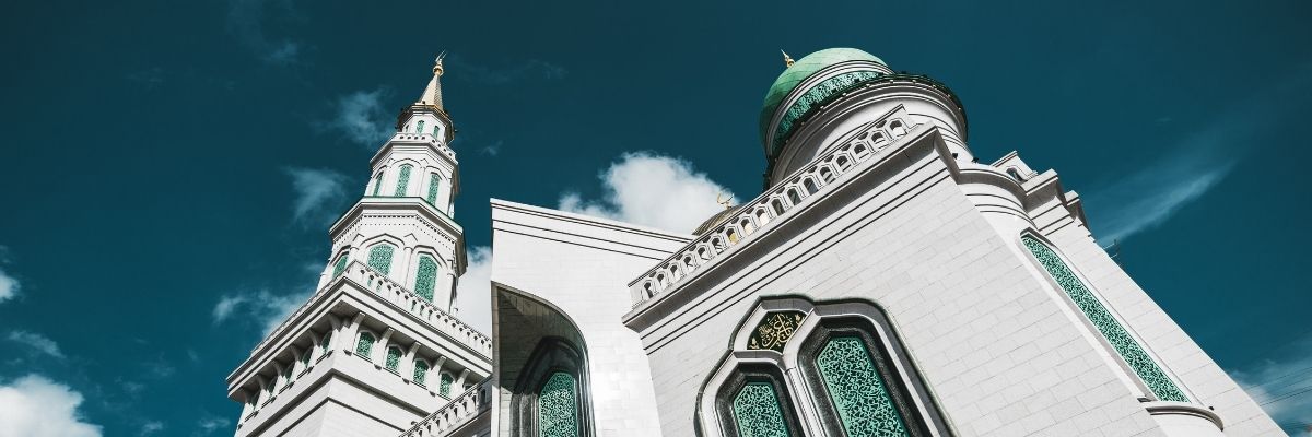 Osmanlı’dan Günümüze Cami Mimarisi ve Sanatın Evrimi